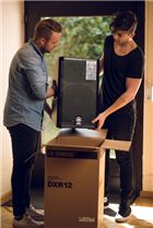 Kontynuujemy naszą podróż… zapraszamy na unboxing głośników DXR