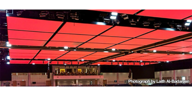 Case Studies Thumbnail: Qatar University Sports and Events Complex