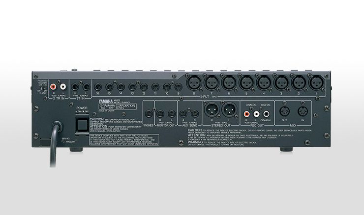 YAMAHA ヤマハ Pro Mix 01