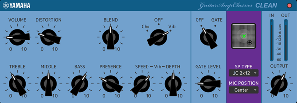 Yamaha dspMixFx: Clean