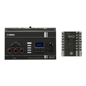 Yamaha EAD20 electronic acoustic drum module and sensor unit designed to capture and enhance acoustic drum performances.