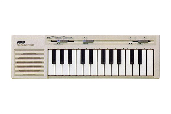 HS-200