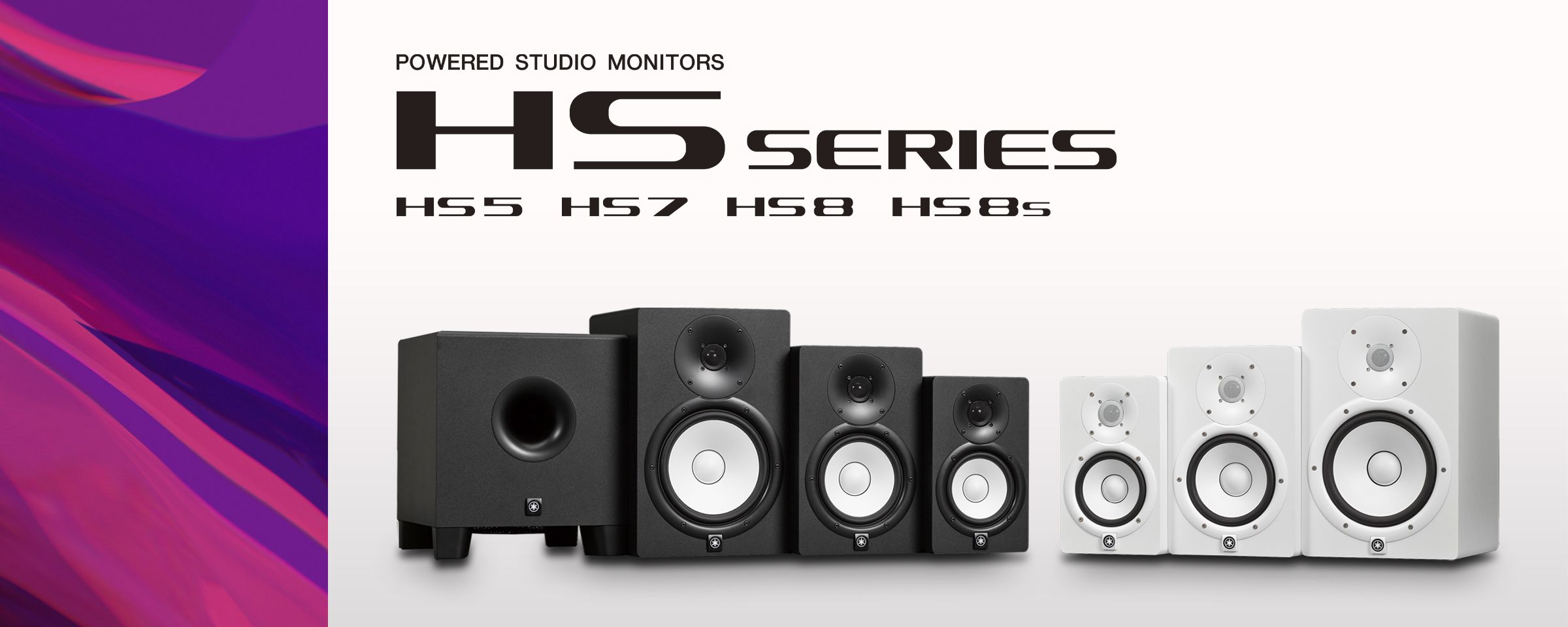 YAMAHA HS5 / HS8s セット Seria HS (HS5/HS7/HS8/HS8S) - Options - Systemy Głośnikowe
