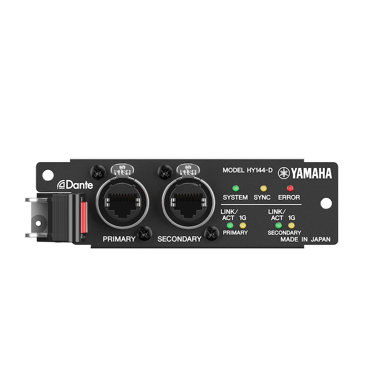 Yamaha Audio Interface Card HY144-D