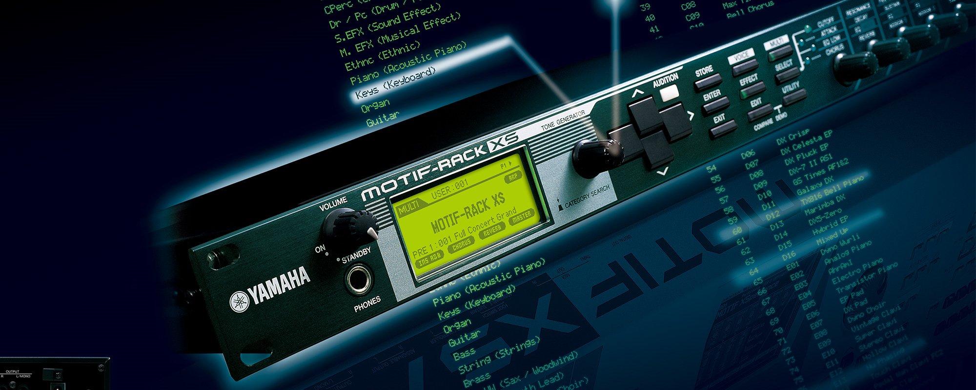 YAMAHA MOTIF-RACK XS ハードウェアシンセ MOTIF-RACK XS - Informacje o produkcie - Syntezatory
