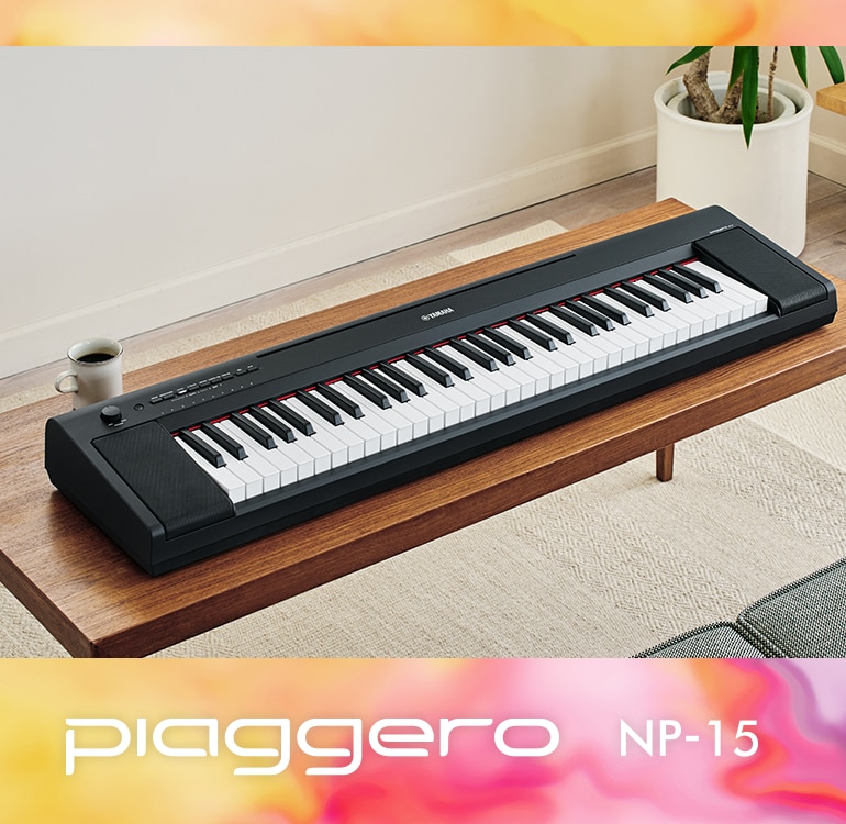 ヤマハ ピアジェーロ NP-15 NP-15 - Materiały do pobrania - Piaggero - Keyboardy Cyfrowe