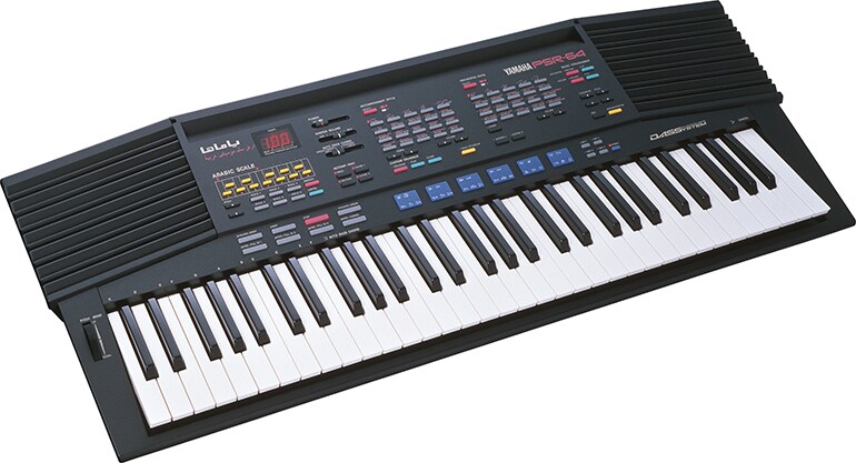 PSR-64 (1990)