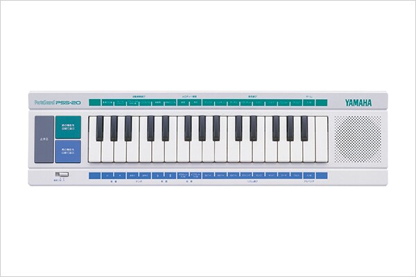 PSS-20
