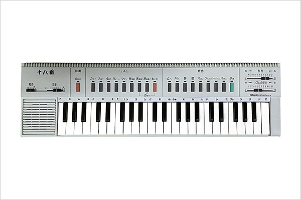 PSS-8