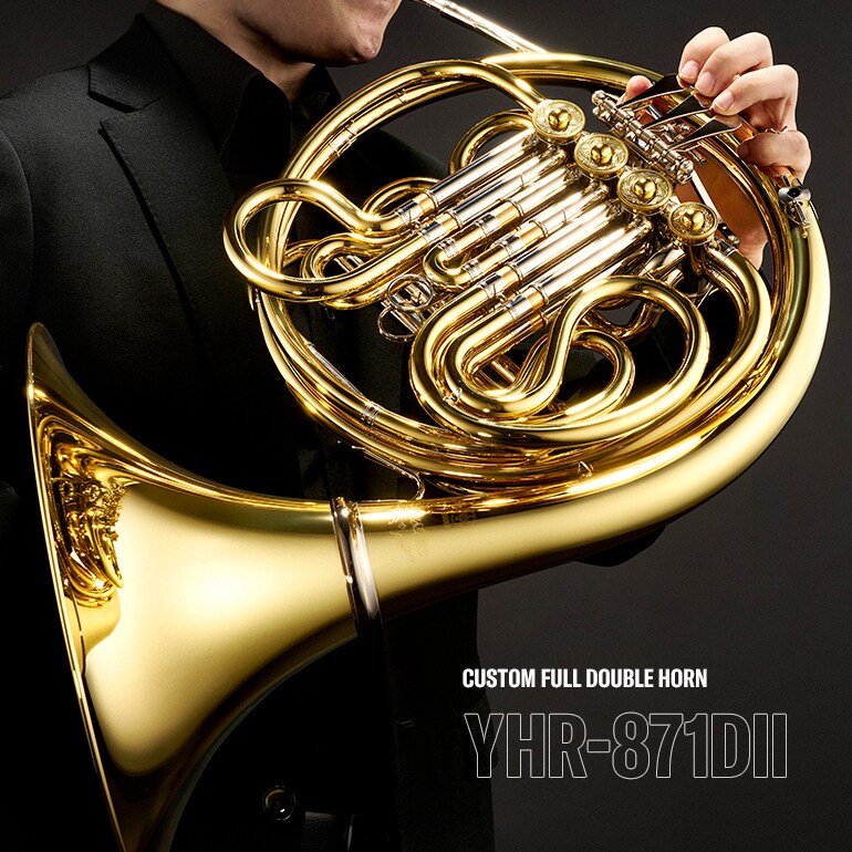 Kluczowy element wizualny YHR-871DII