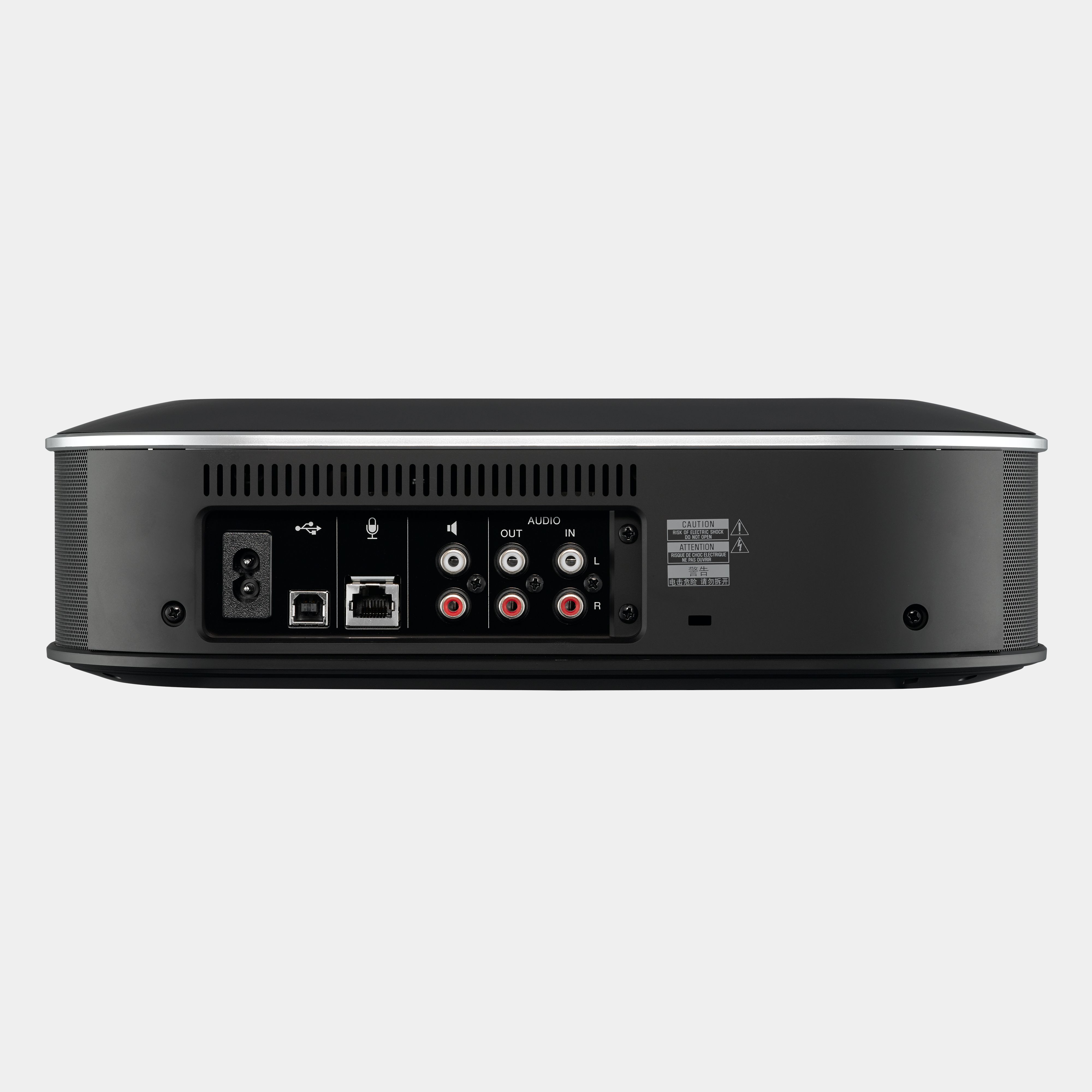YVC-1000 - Informacje o produkcie - Speakerphones - Unified