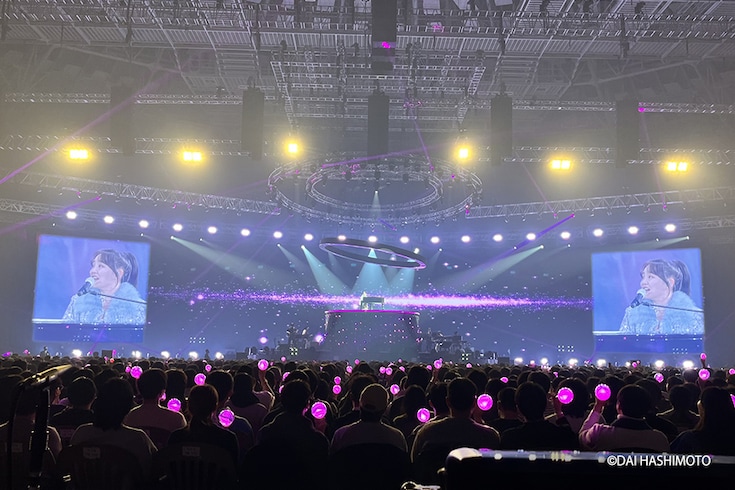 Yamaha Sound xR: Live Performance