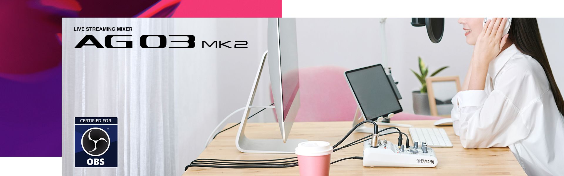 YAMAHA ヤマハ AG03 mk2 WH (コンデンサーマイク/白色マイク