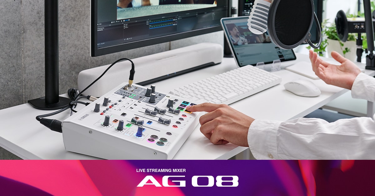 AG08 - Informacje o produkcie - AG Series - Live Streaming ...