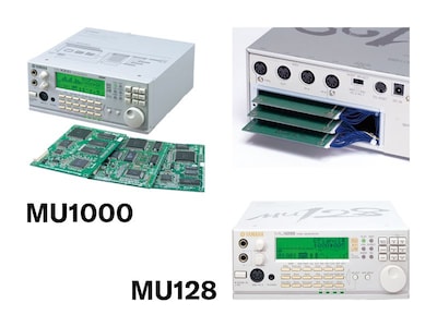 MU1000, MU128