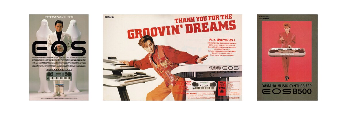 小室哲哉氏のポスター、広告イメージ