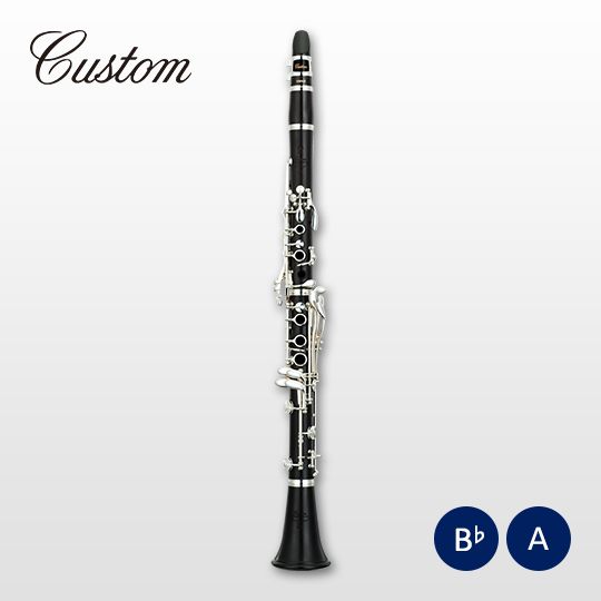 YAMAHA custom クラリネット Klarnety - Instrumenty Dęte Drewniane i Blaszane