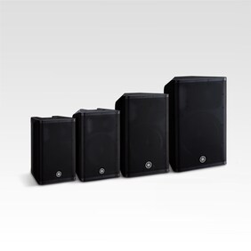 Yamaha Powered Loudspeakers DXR mkII Series