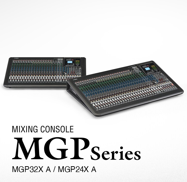 MGP Series