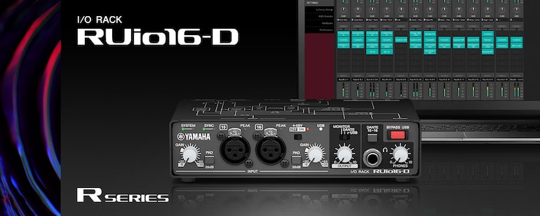 Yamaha I/O Rack R Series (USB) RUio16-D