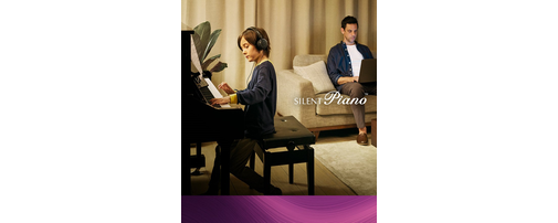 Yamaha SILENT Piano Main Visual