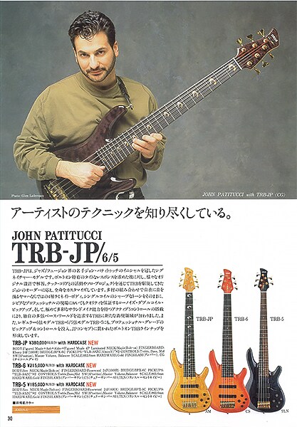TRB-JP John Patitucci Signature Model