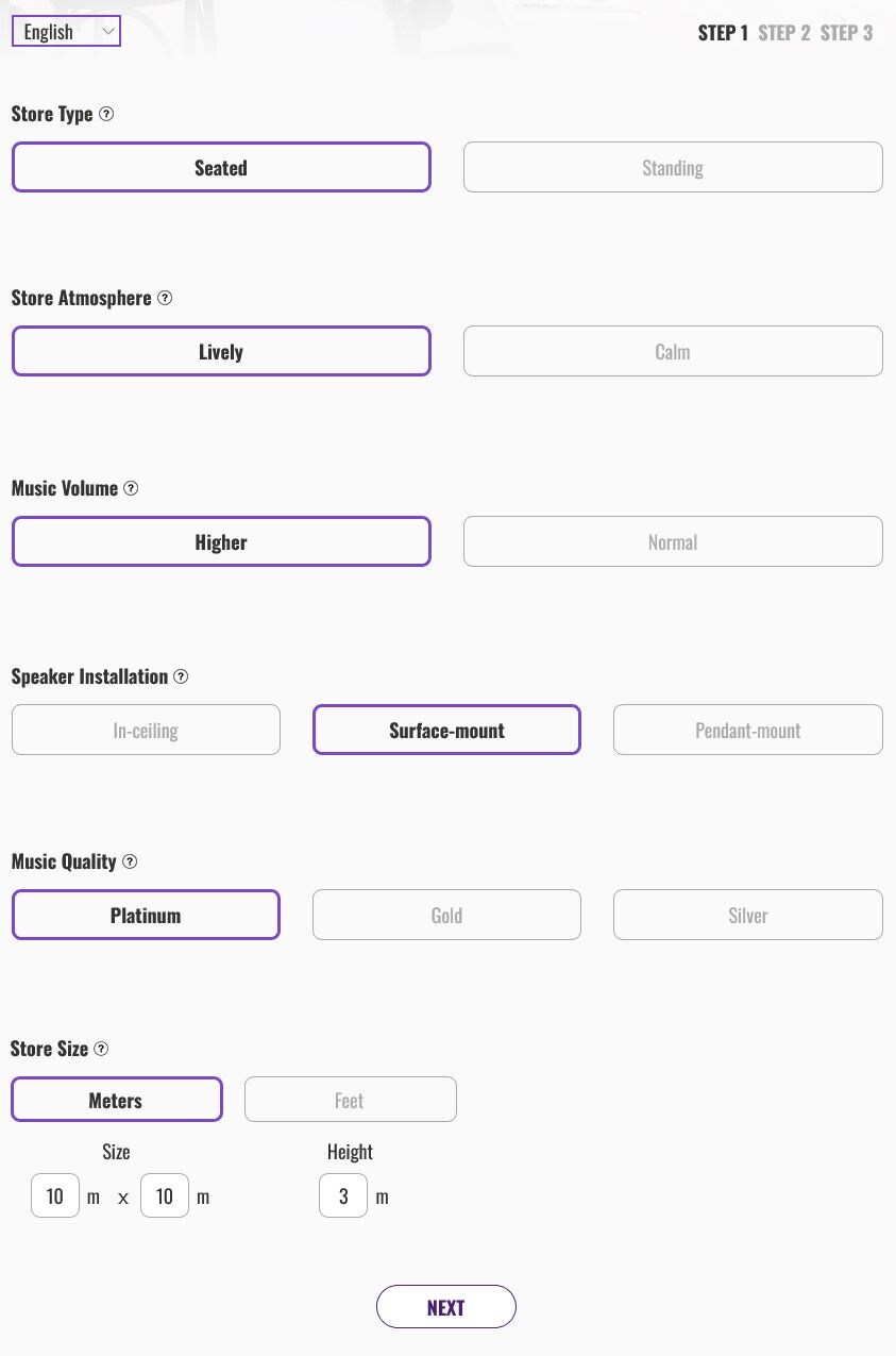 Actual image of YIMSA STEP 1, showing how to enter information.